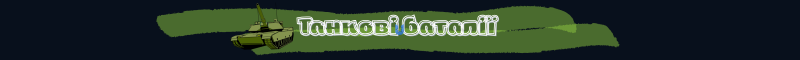 Івент песики (2).png