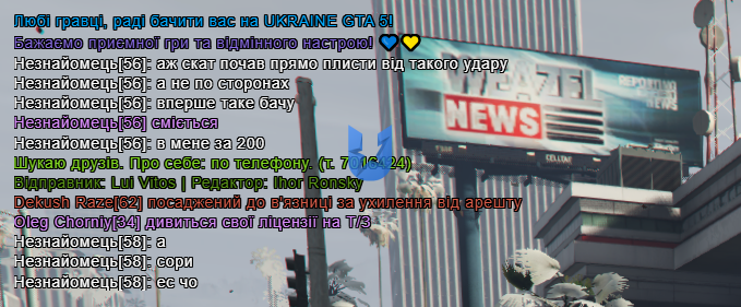 Безымянный.png