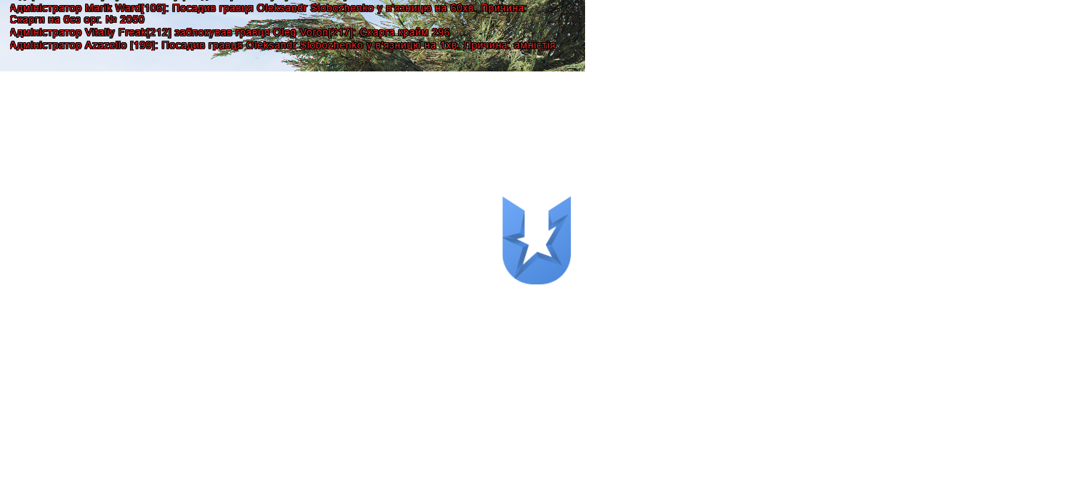Безымянный.png