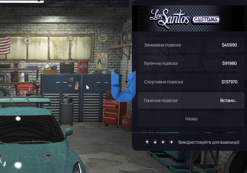 Знімок екрана 2025-01-05 170937.png