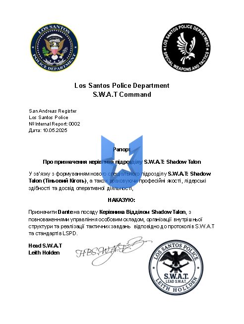 Знімок екрана 2025-05-11 010450.png