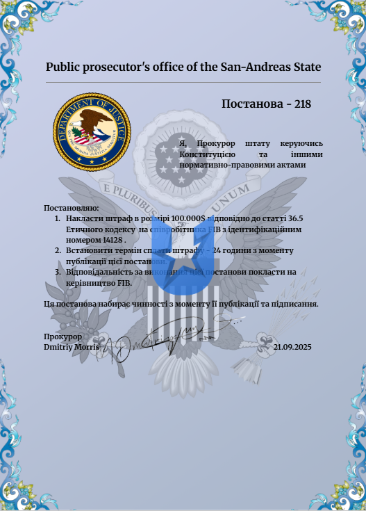 Знімок екрана 2025-09-21 225041.png