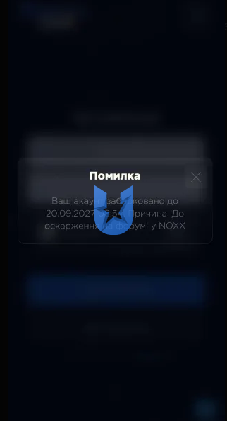 Знімок екрана 2026-01-28 115039.png