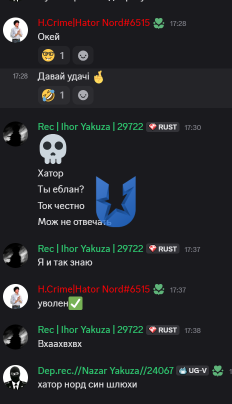 Знімок екрана 2026-03-14 173813.png