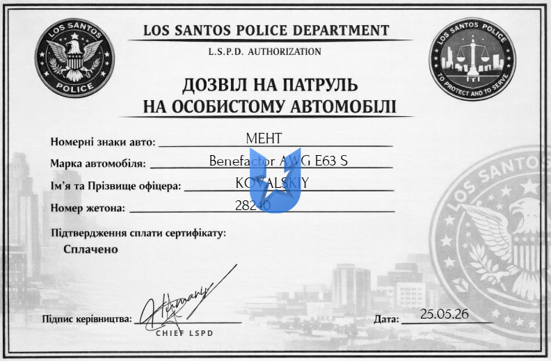 Знімок екрана 2026-05-30 221102.png