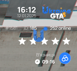 Снимок экрана 2025-01-12 161302.png