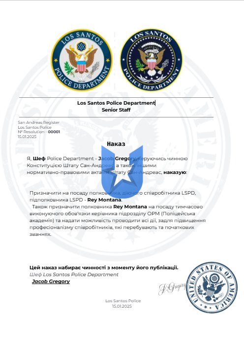 Снимок экрана 2025-01-15 230629.png