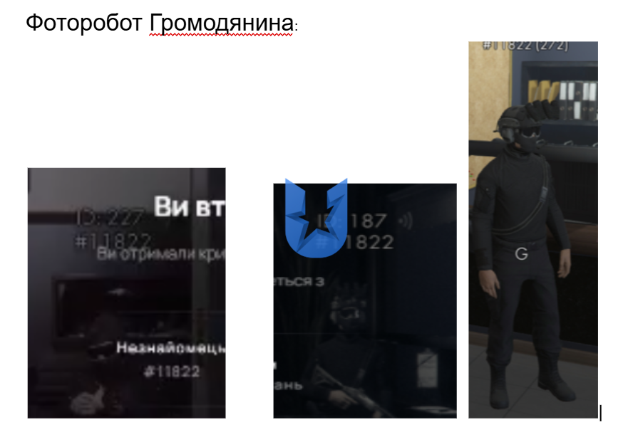 Снимок экрана 2025-01-20 215651.png