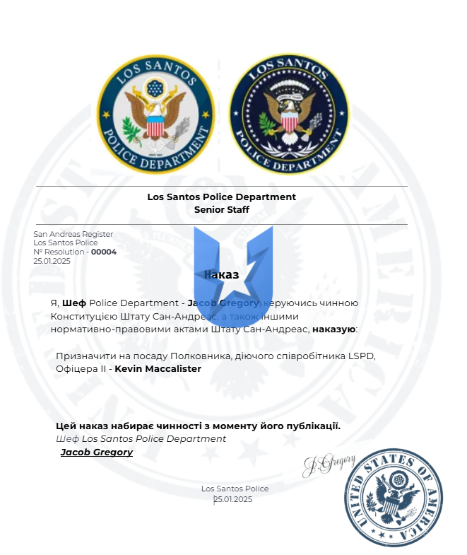 Снимок экрана 2025-01-25 221618.png