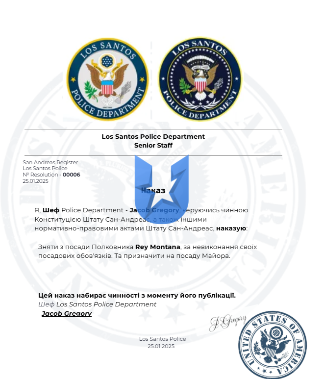 Снимок экрана 2025-01-25 222359.png