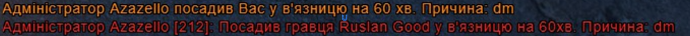 Снимок экрана 2025-03-01 000656.png