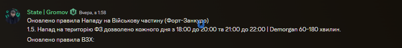Снимок экрана 2025-03-25 195516.png