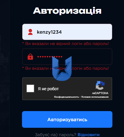 Снимок экрана 2025-06-22 131306.png