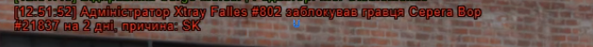 Снимок экрана 2026-02-22 131732.png