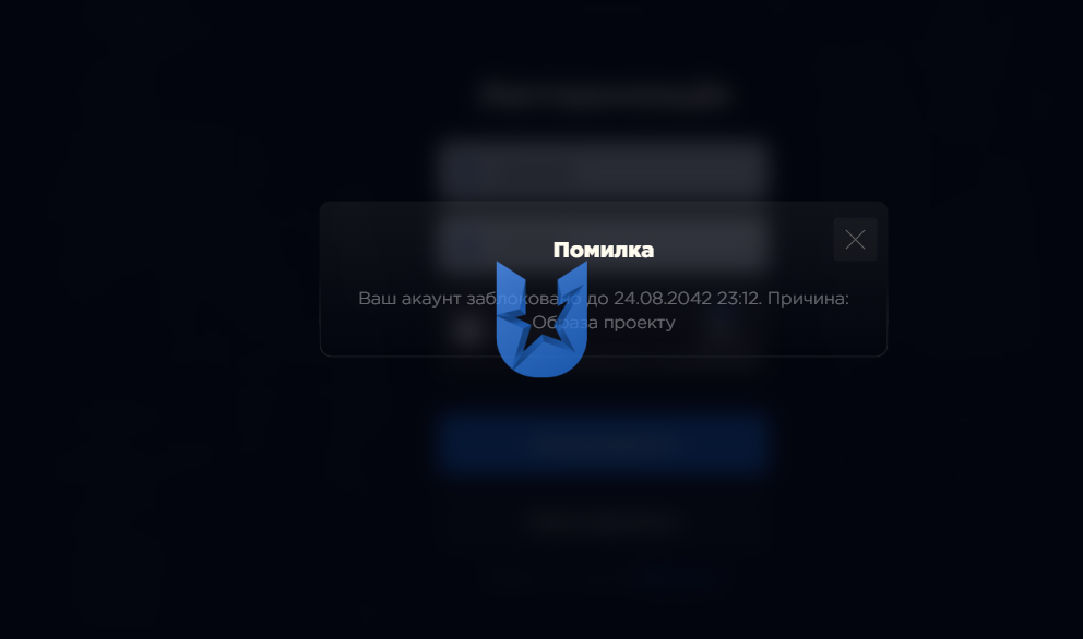 Снимок экрана 2026-03-23 110146.png