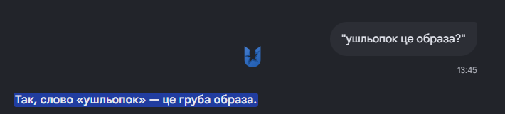 Снимок экрана 2026-06-20 154634.png
