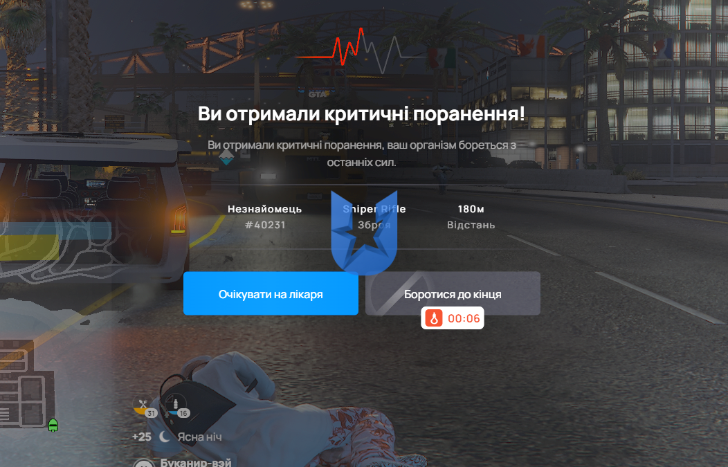 Снимок экрана 2026-06-20 232222.png