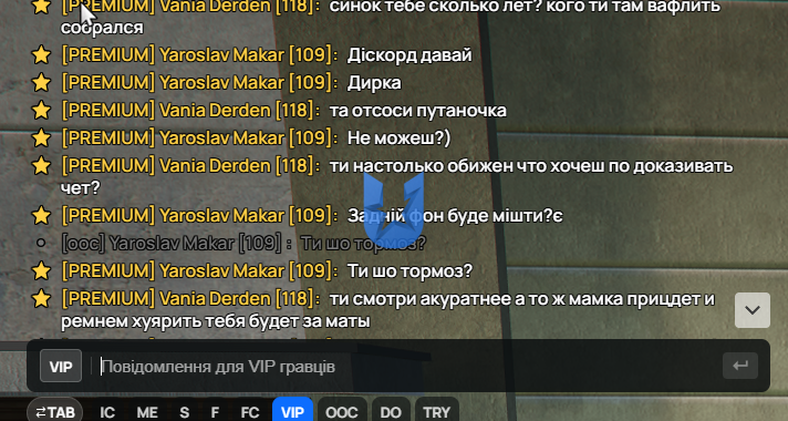 Снимок экрана 2026-09-23 072912.png