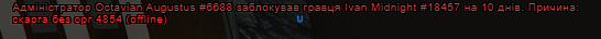 доказ.png