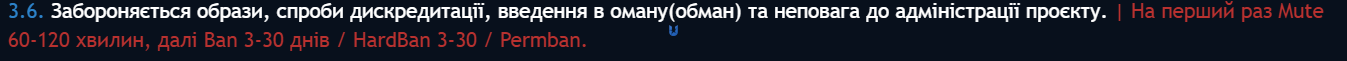 изображение_2025-11-13_135150797.png