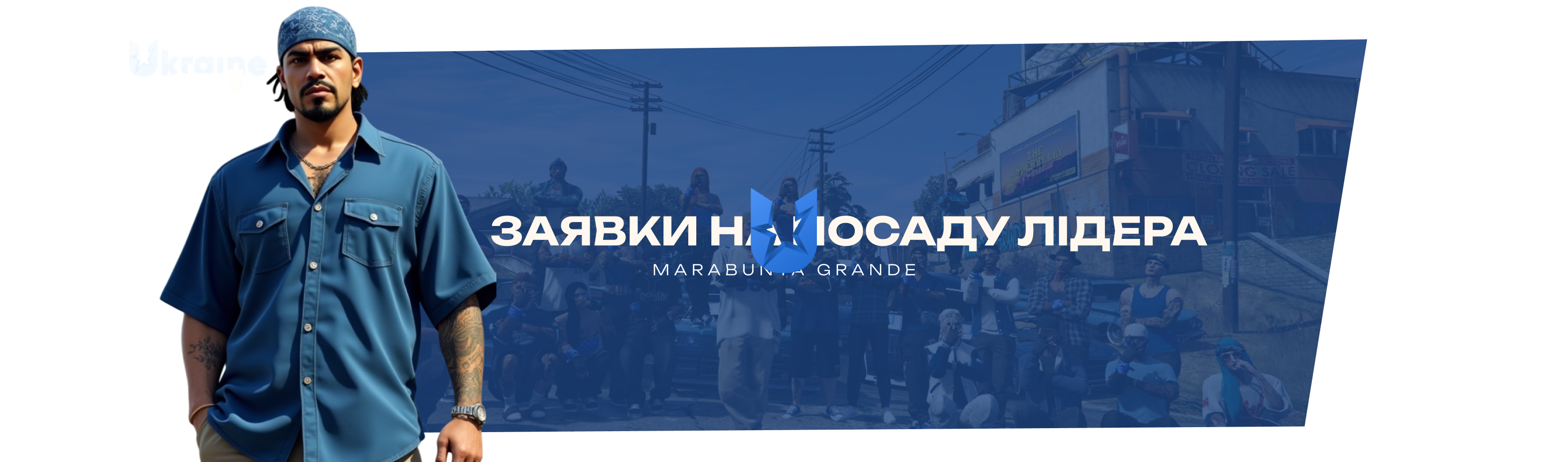 изображение_2026-04-24_200541214.png