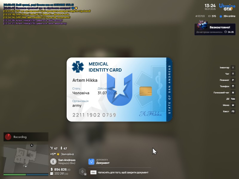 1000001661.jpg