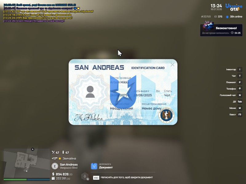 1000001662.jpg