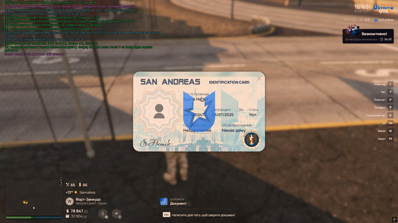 1000006192.jpg