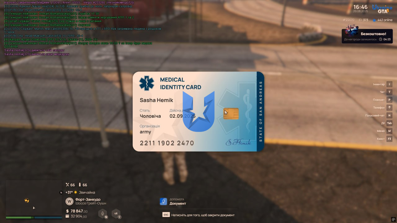 1000006193.jpg