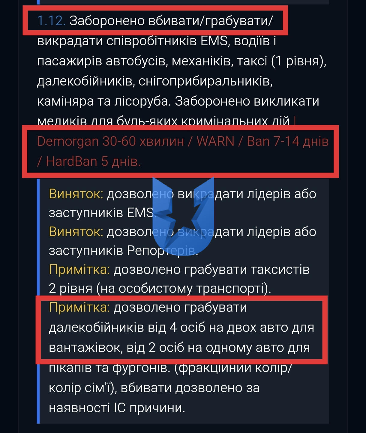 1000006820.jpg