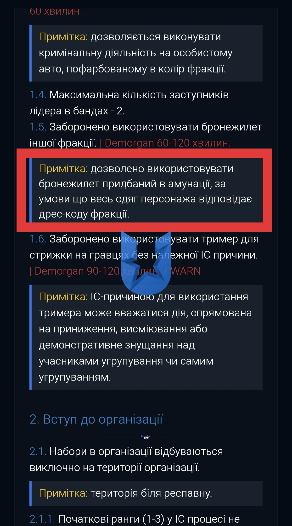 1000006826.jpg
