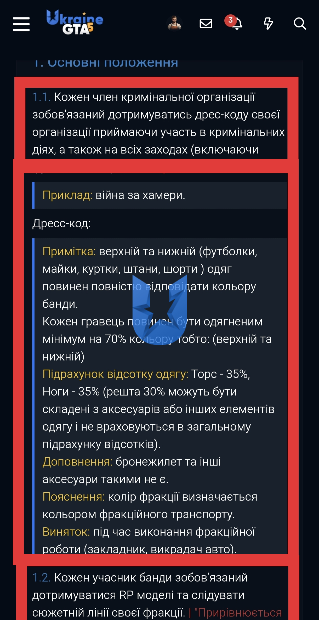 1000006828.jpg