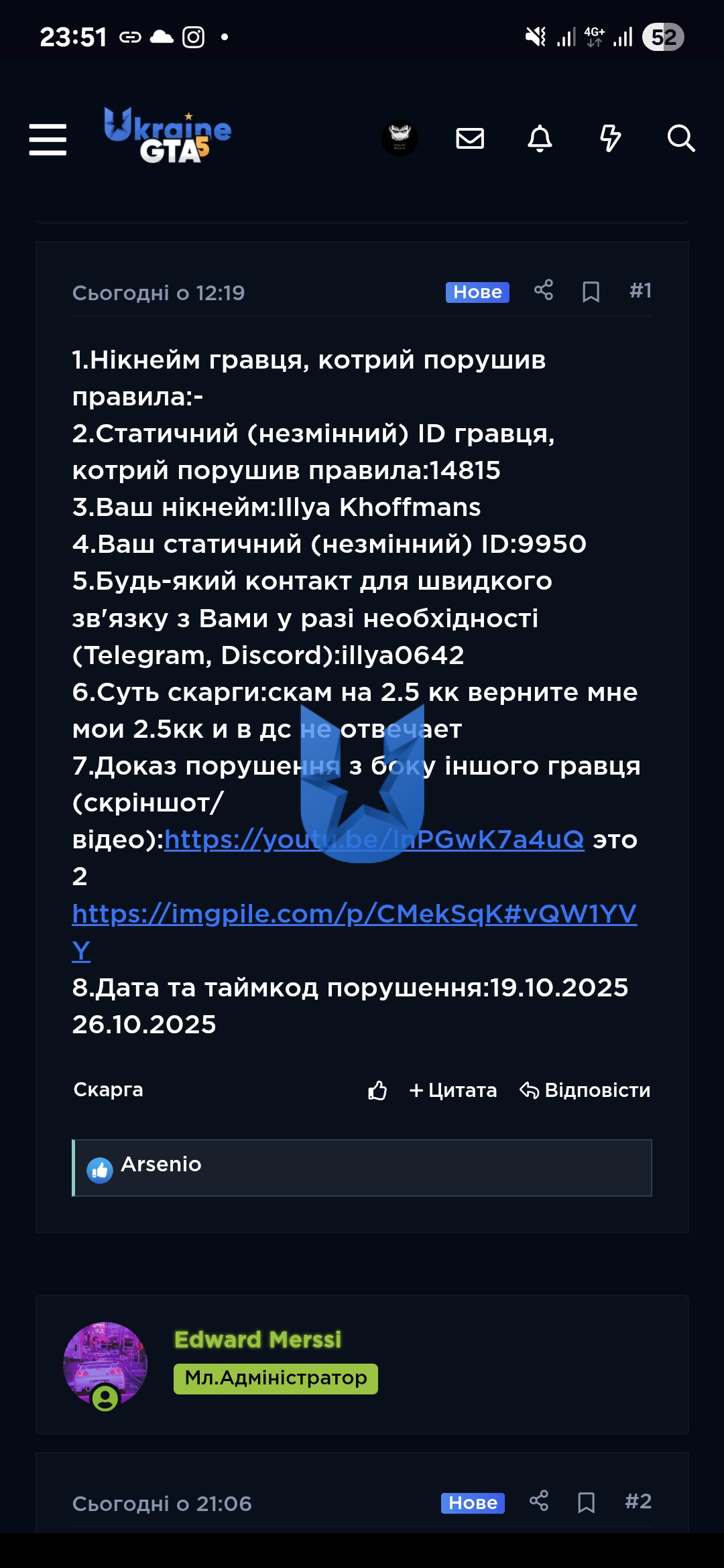 1000009814.jpg