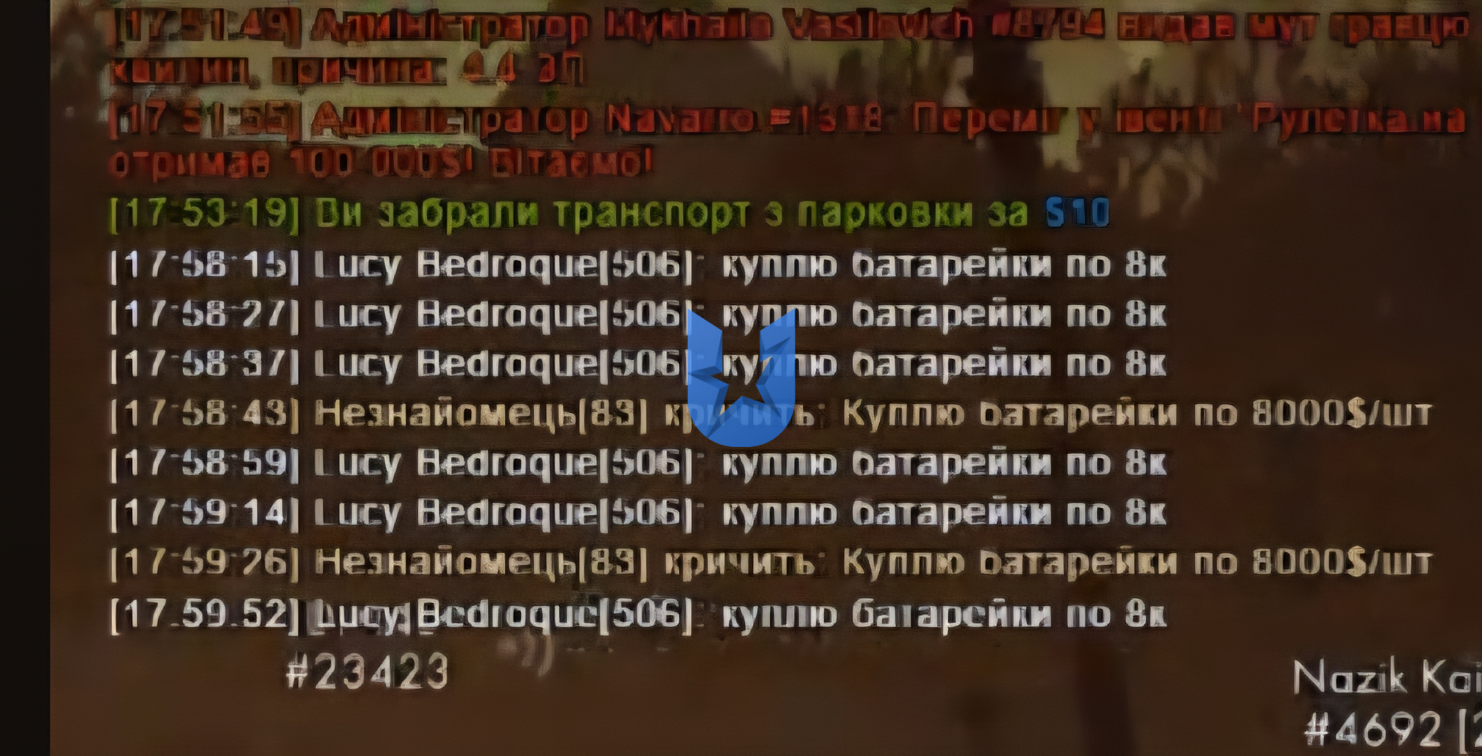 1000009841.jpg