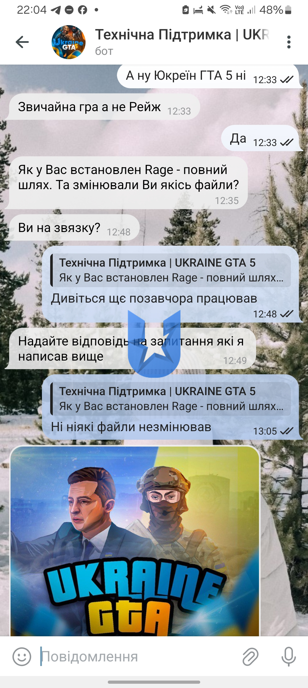 1000011808.jpg