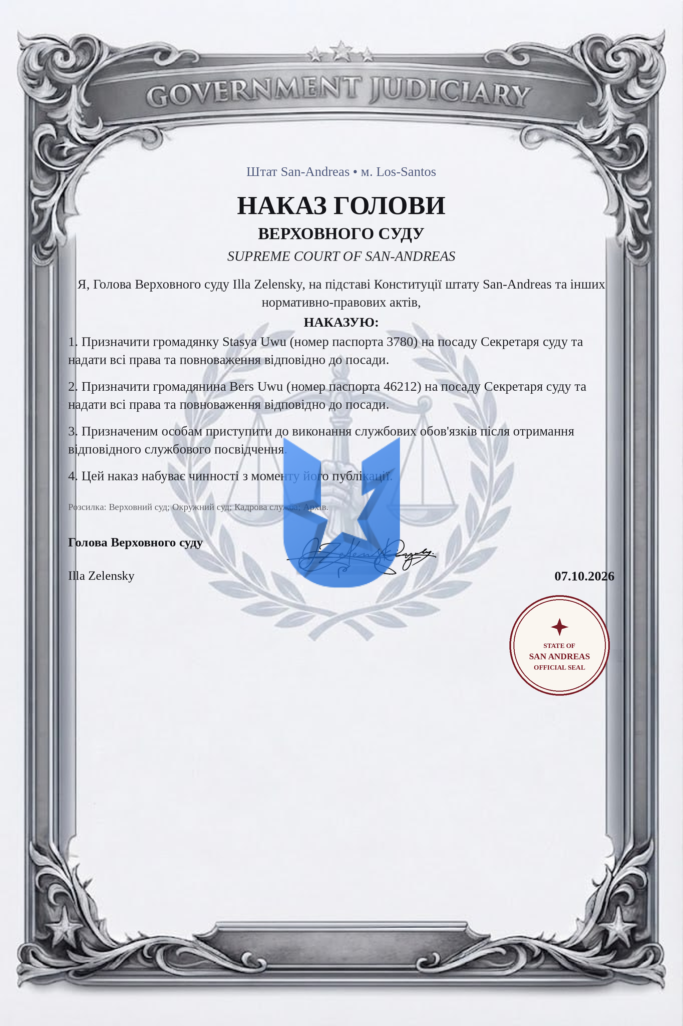 1000020374.png