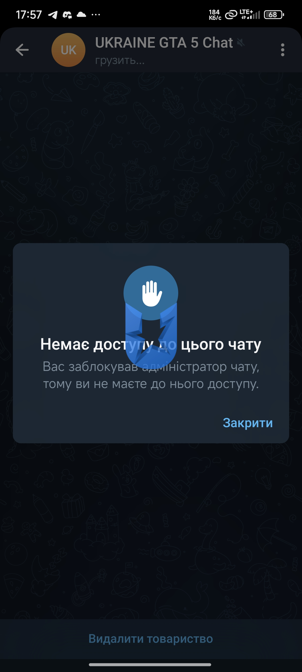 1000023476.jpg
