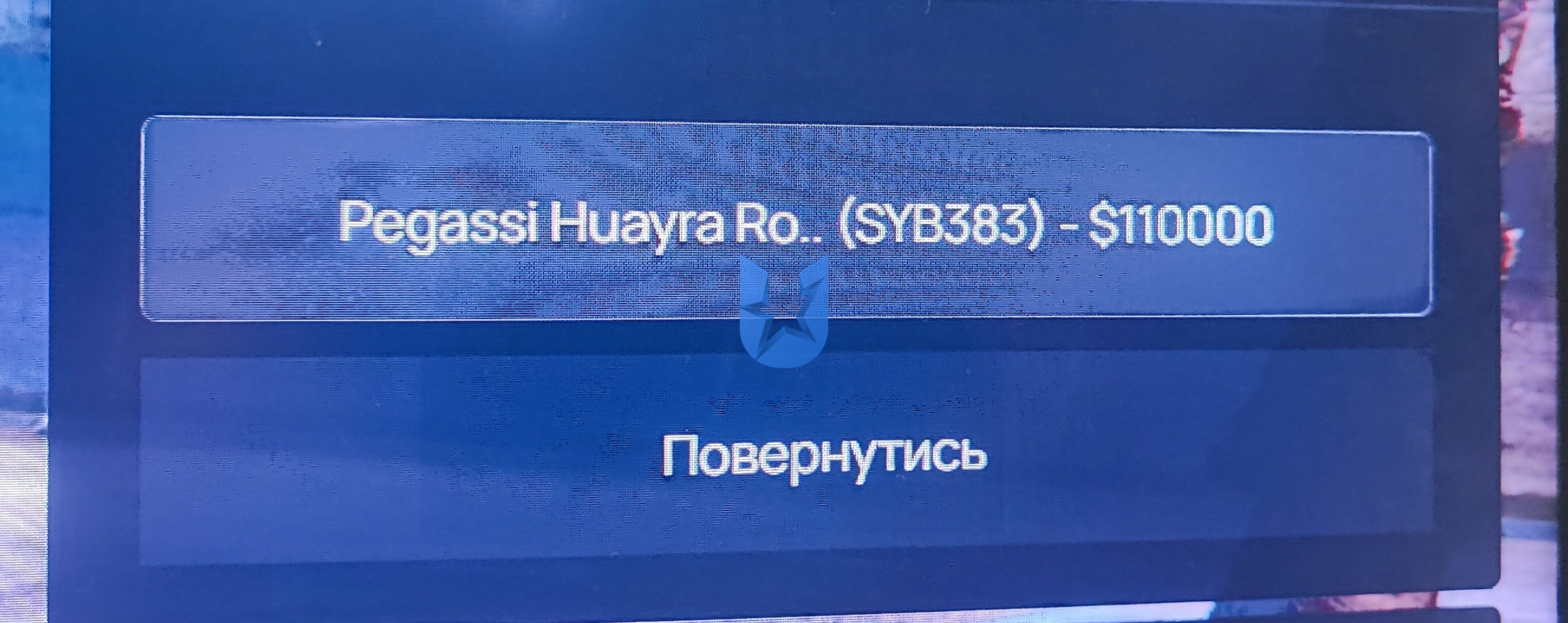 1000043889.jpg