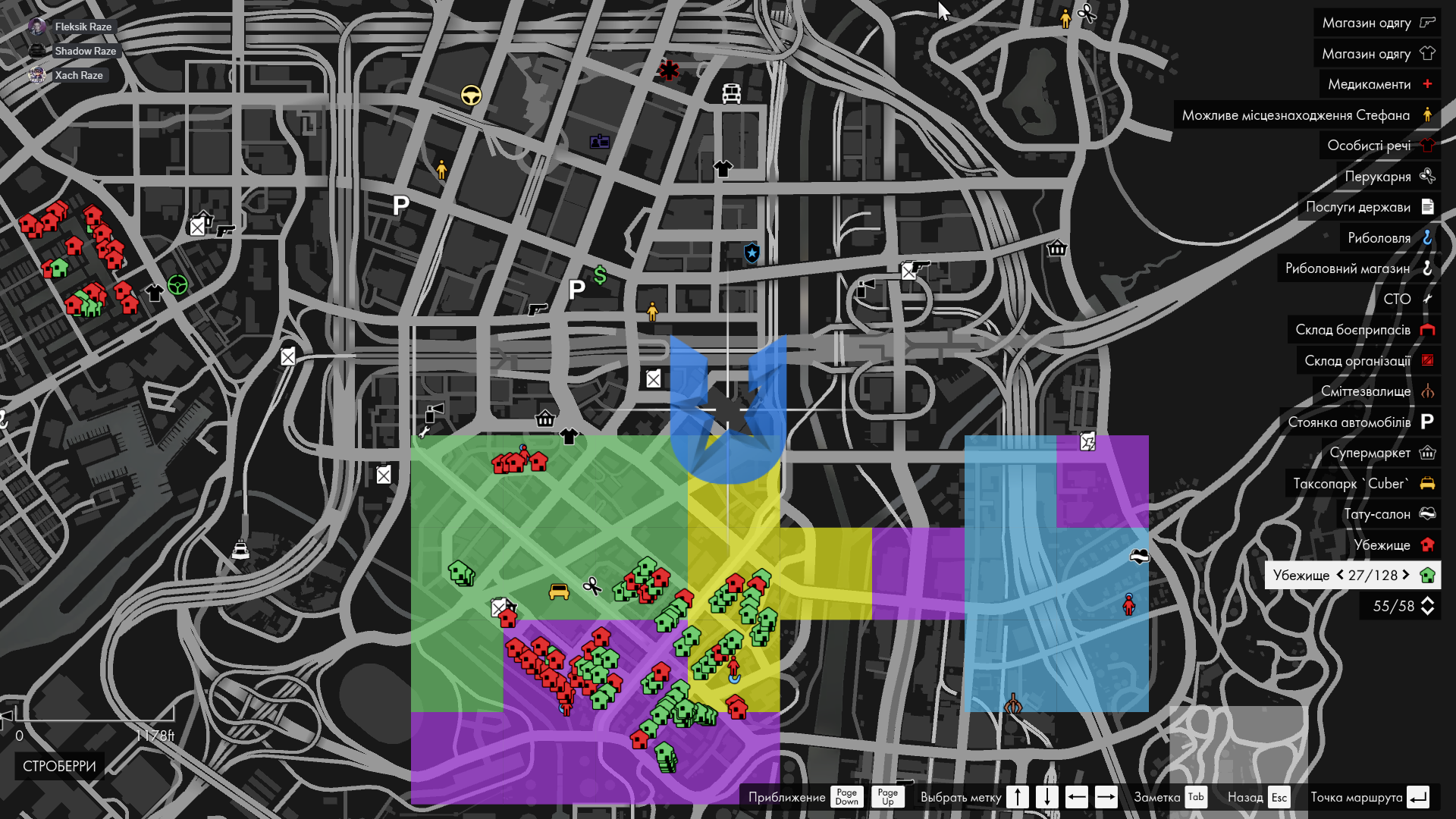 1734123866229.png