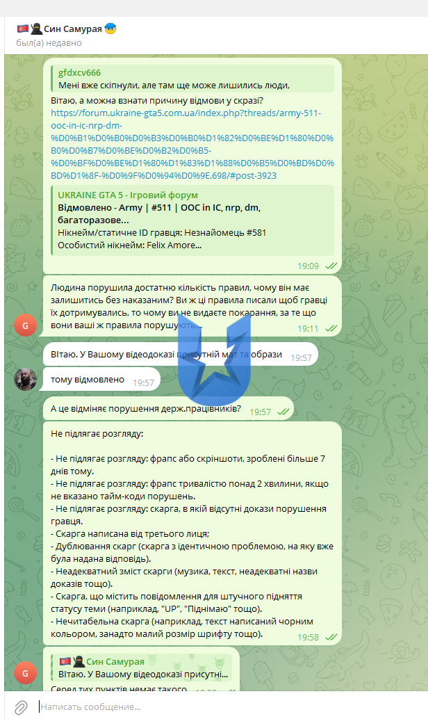 1734383622398.png