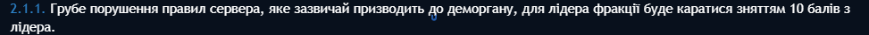 1736179696345.png