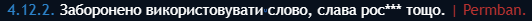 1736181905474.png