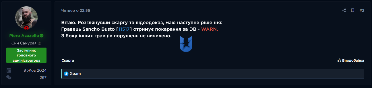 1737188029924.png