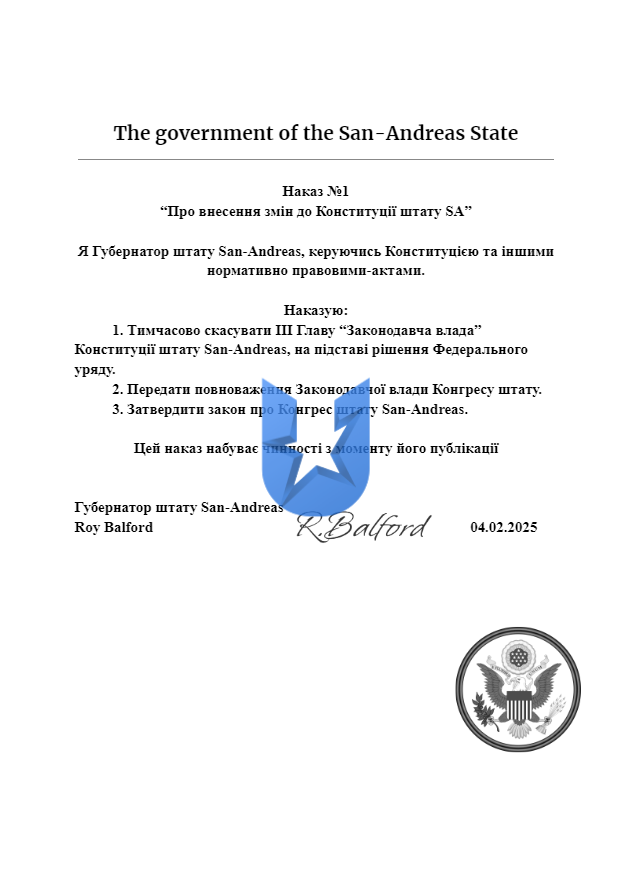 1738703610113.png