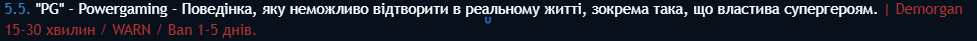 1738749073219.png