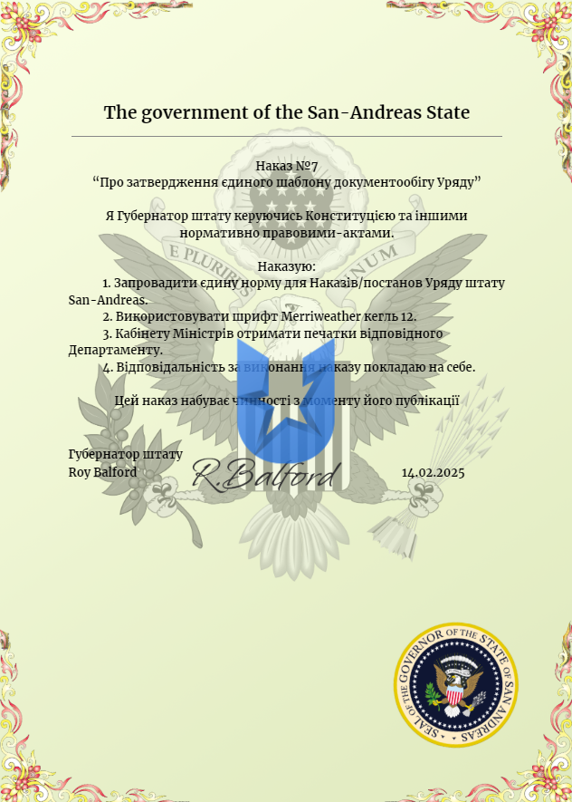 1739524269751.png
