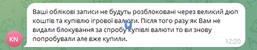 1740168915776.png