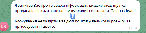 1740169324727.png