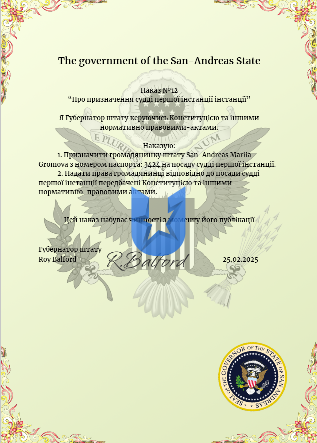 1740498171393.png