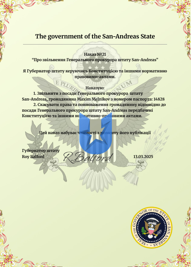 1741866115862.png